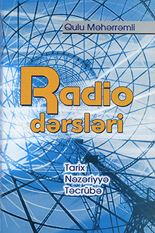 Radio dərsləri: tarix, nəzəriyyə, təcrübə